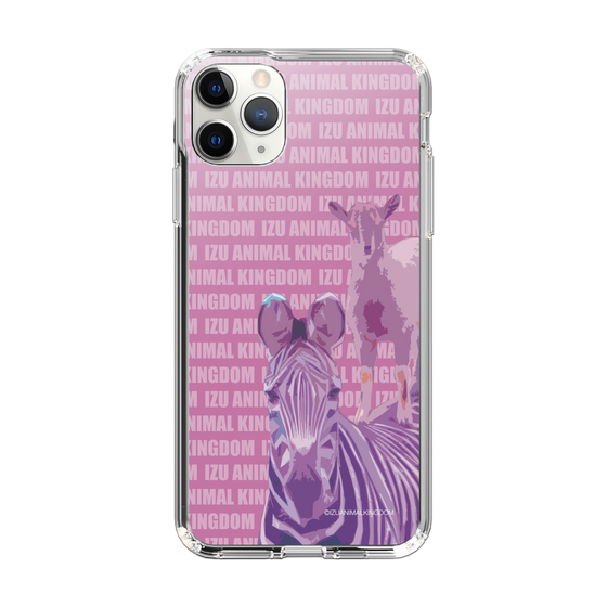 Slim Protection Case［ The Izu Animal Kingdom - Zebra ］