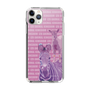Slim Protection Case［ The Izu Animal Kingdom - Zebra ］