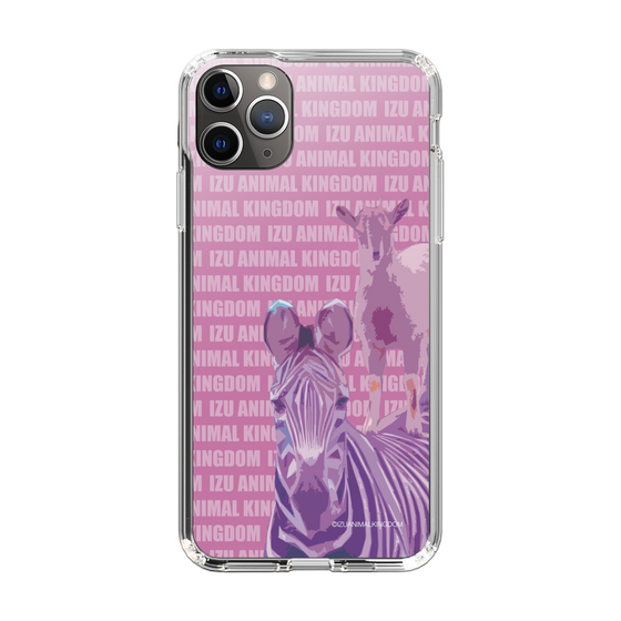 Slim Protection Case［ The Izu Animal Kingdom - Zebra ］