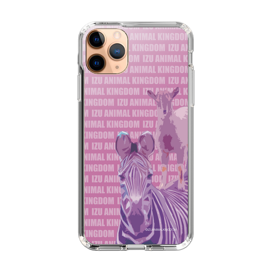 Slim Protection Case［ The Izu Animal Kingdom - Zebra ］