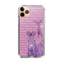 Slim Protection Case［ The Izu Animal Kingdom - Zebra ］