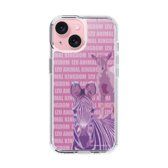 Slim Protection Case［ The Izu Animal Kingdom - Zebra ］