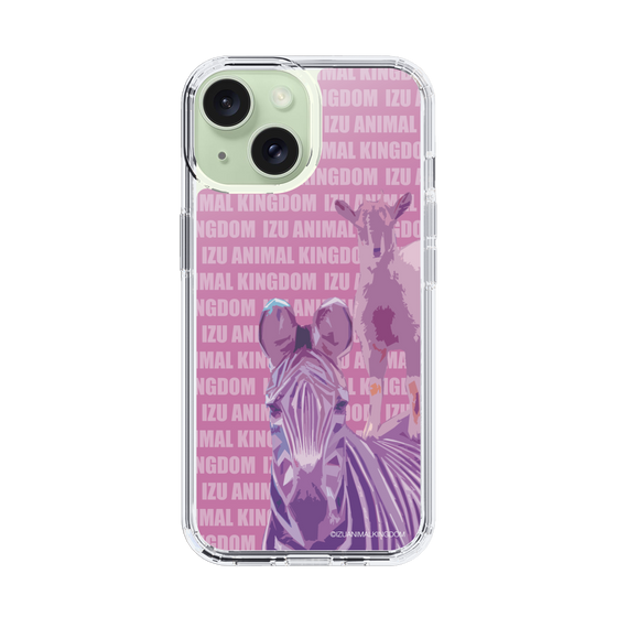 Slim Protection Case［ The Izu Animal Kingdom - Zebra ］