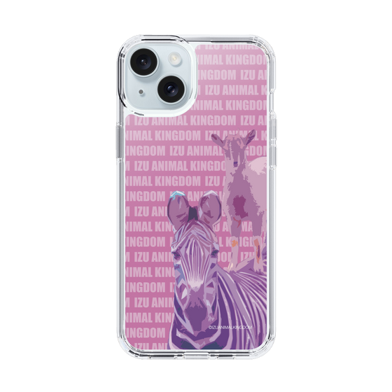 Slim Protection Case［ The Izu Animal Kingdom - Zebra ］