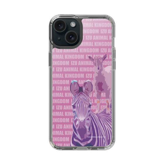 Slim Protection Case［ The Izu Animal Kingdom - Zebra ］