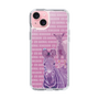 Slim Protection Case［ The Izu Animal Kingdom - Zebra ］