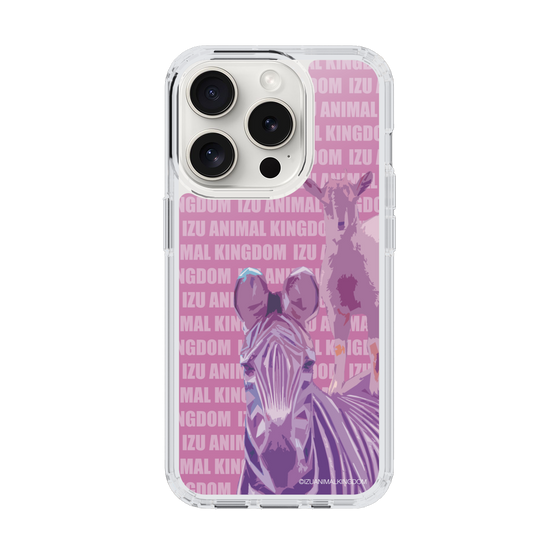 Slim Protection Case［ The Izu Animal Kingdom - Zebra ］