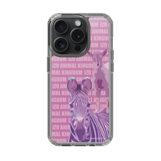 Slim Protection Case［ The Izu Animal Kingdom - Zebra ］