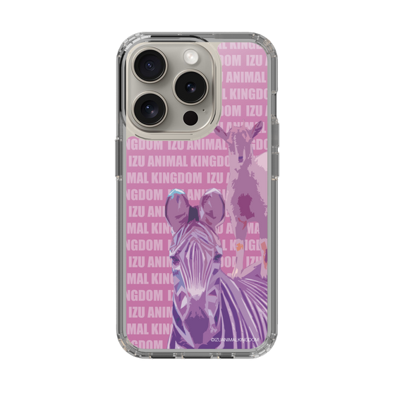Slim Protection Case［ The Izu Animal Kingdom - Zebra ］