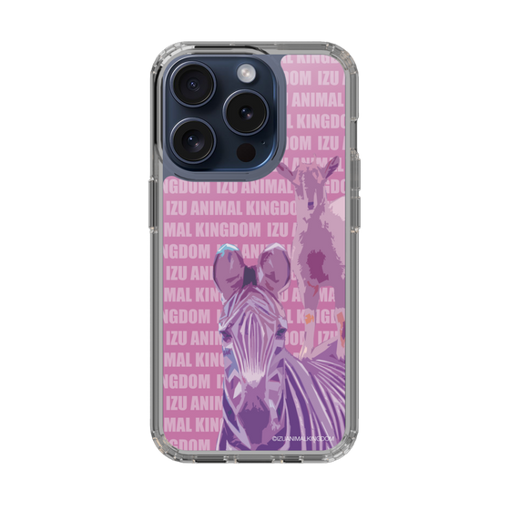 Slim Protection Case［ The Izu Animal Kingdom - Zebra ］