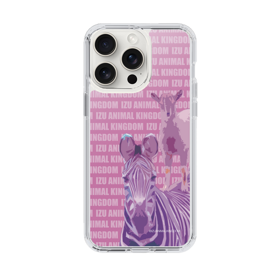 Slim Protection Case［ The Izu Animal Kingdom - Zebra ］