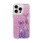 Slim Protection Case［ The Izu Animal Kingdom - Zebra ］