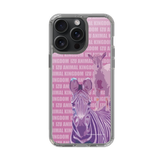 Slim Protection Case［ The Izu Animal Kingdom - Zebra ］