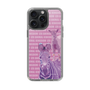 Slim Protection Case［ The Izu Animal Kingdom - Zebra ］