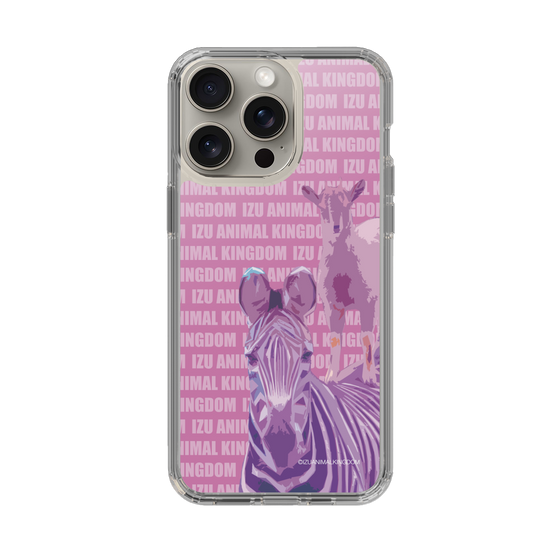 Slim Protection Case［ The Izu Animal Kingdom - Zebra ］