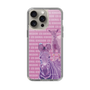 Slim Protection Case［ The Izu Animal Kingdom - Zebra ］