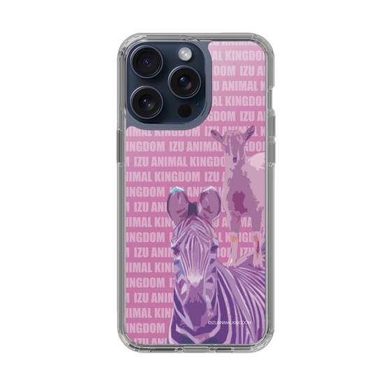 Slim Protection Case［ The Izu Animal Kingdom - Zebra ］