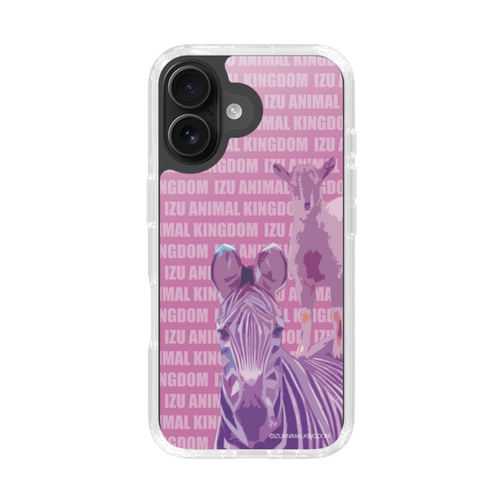 Slim Protection Case［ The Izu Animal Kingdom - Zebra ］