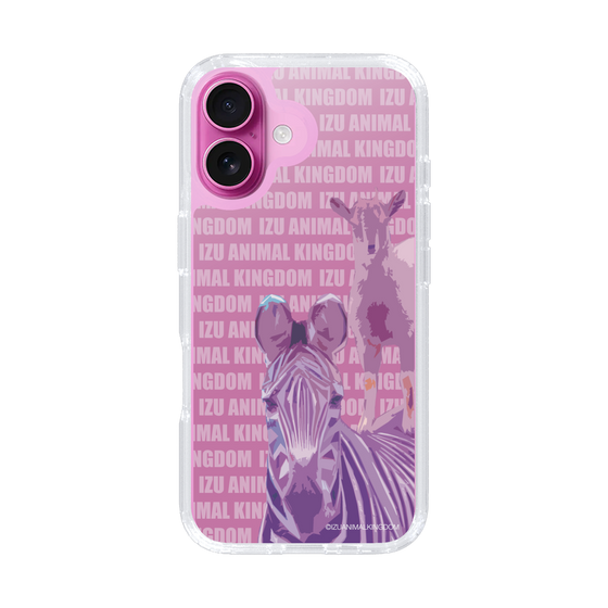 Slim Protection Case［ The Izu Animal Kingdom - Zebra ］