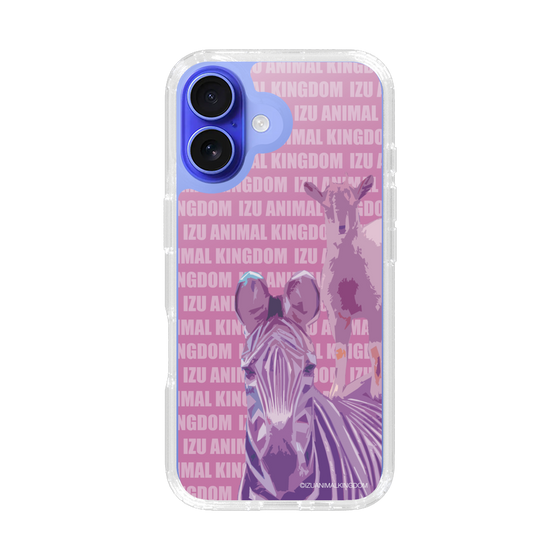 Slim Protection Case［ The Izu Animal Kingdom - Zebra ］