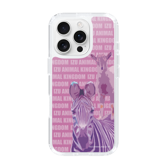 Slim Protection Case［ The Izu Animal Kingdom - Zebra ］