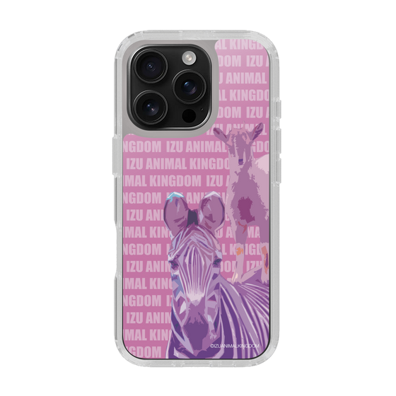 Slim Protection Case［ The Izu Animal Kingdom - Zebra ］