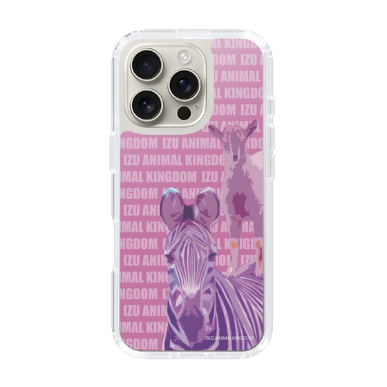 Slim Protection Case［ The Izu Animal Kingdom - Zebra ］