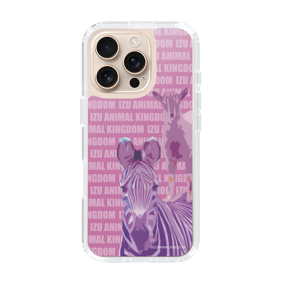 Slim Protection Case［ The Izu Animal Kingdom - Zebra ］