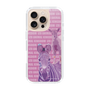 Slim Protection Case［ The Izu Animal Kingdom - Zebra ］