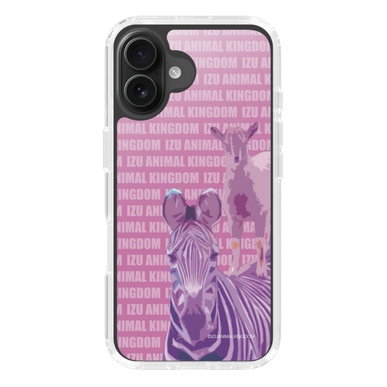 Slim Protection Case［ The Izu Animal Kingdom - Zebra ］