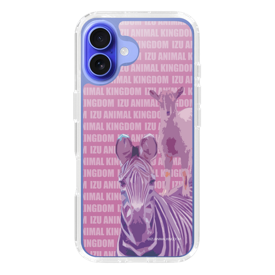 Slim Protection Case［ The Izu Animal Kingdom - Zebra ］