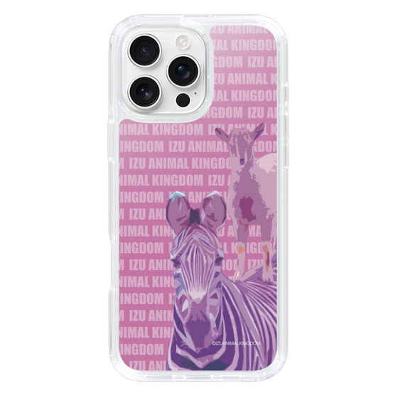 Slim Protection Case［ The Izu Animal Kingdom - Zebra ］