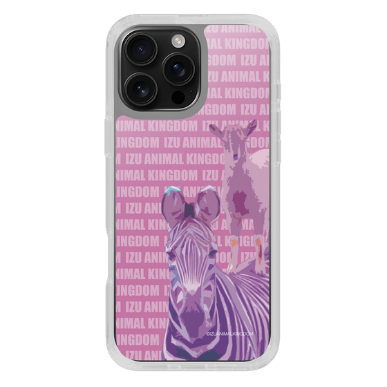 Slim Protection Case［ The Izu Animal Kingdom - Zebra ］