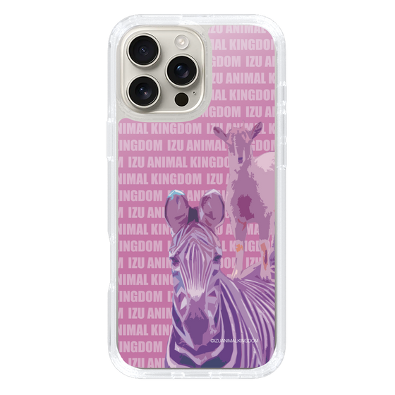 Slim Protection Case［ The Izu Animal Kingdom - Zebra ］
