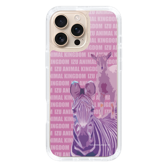 Slim Protection Case［ The Izu Animal Kingdom - Zebra ］