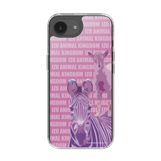 Slim Protection Case［ The Izu Animal Kingdom - Zebra ］