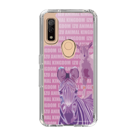 Slim Protection Case［ The Izu Animal Kingdom - Zebra ］