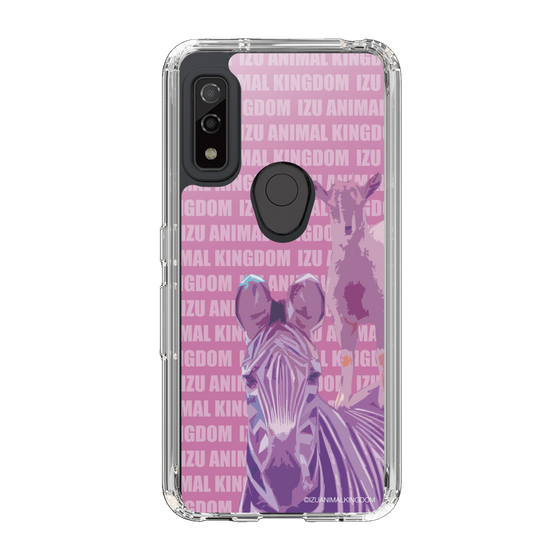 Slim Protection Case［ The Izu Animal Kingdom - Zebra ］