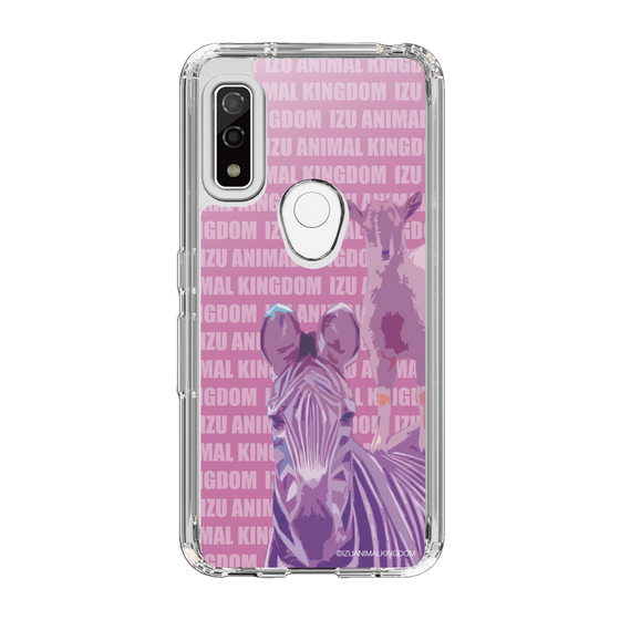 Slim Protection Case［ The Izu Animal Kingdom - Zebra ］