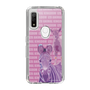 Slim Protection Case［ The Izu Animal Kingdom - Zebra ］