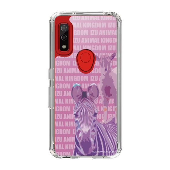 Slim Protection Case［ The Izu Animal Kingdom - Zebra ］