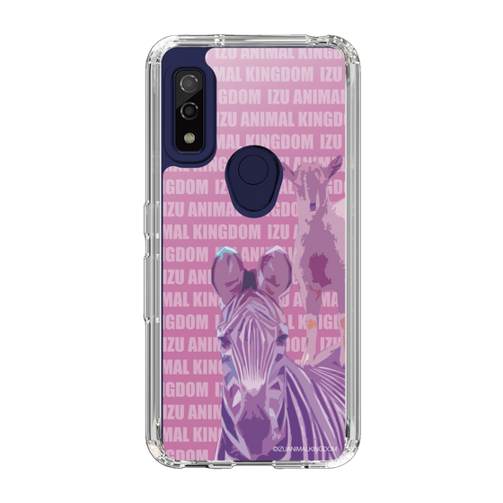 Slim Protection Case［ The Izu Animal Kingdom - Zebra ］