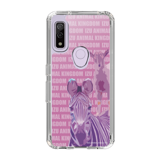 Slim Protection Case［ The Izu Animal Kingdom - Zebra ］
