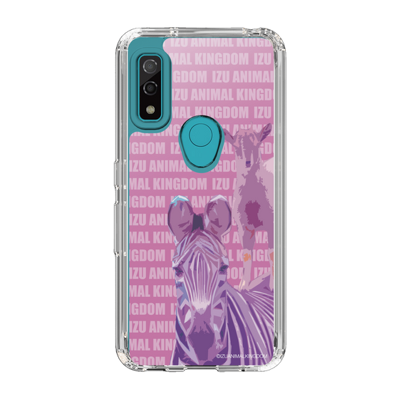 Slim Protection Case［ The Izu Animal Kingdom - Zebra ］