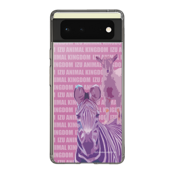 Slim Protection Case［ The Izu Animal Kingdom - Zebra ］