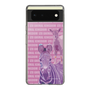 Slim Protection Case［ The Izu Animal Kingdom - Zebra ］