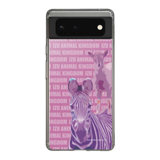 Slim Protection Case［ The Izu Animal Kingdom - Zebra ］