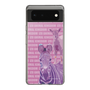 Slim Protection Case［ The Izu Animal Kingdom - Zebra ］