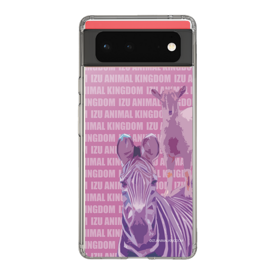 Slim Protection Case［ The Izu Animal Kingdom - Zebra ］