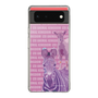 Slim Protection Case［ The Izu Animal Kingdom - Zebra ］
